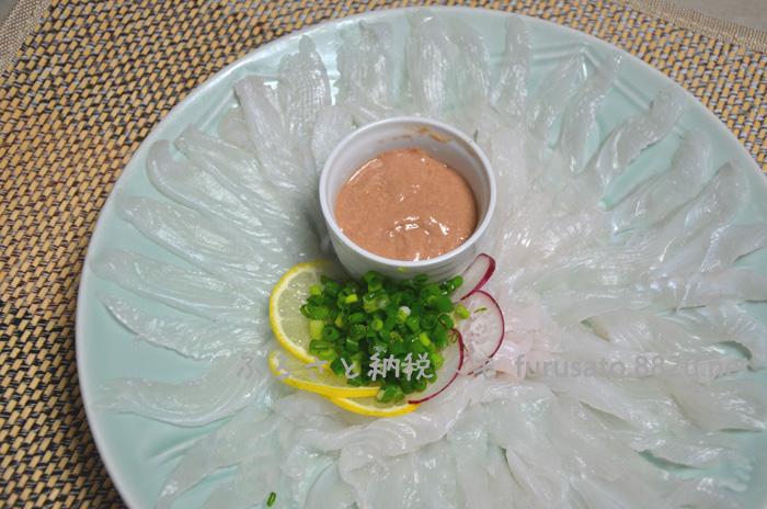 ウスバハギの薄造り with 肝醤油
