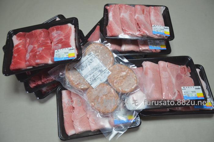 宮崎県都農町のふるさと納税「豚ウデ肉・豚モモ肉スライスセット 」